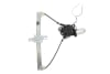 Macara geam spate Stanga electric, cu motor, numar usi 4 potrivit TOYOTA AVENSIS 1997-2003 [2]