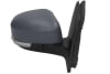 Oglinda dreapta electrica, asferic, incalzita, grunduita, cu senzor temperatura FORD FOCUS intre 2010-2018 [2]