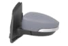 Oglinda stanga electrica asferica, incalzita, crom, pliere electrica FORD KUGA II [2]