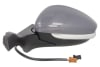 Oglinda stanga electrica incalzita, crom, grunduita PEUGEOT 2008 I, 208, 208 I dupa 2013 [2]