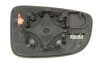 Oglinda stanga electrica incalzita, crom, grunduita, pliabila electrica, cu lumina CITROEN DS4; DS DS4 intre 2011-2018 [2]