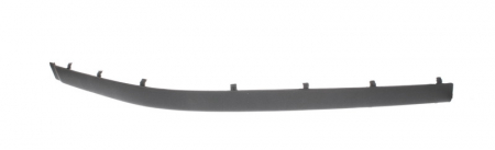 Ornament bara fata stanga BMW Seria 5 intre 1995-2000 Piese Auto - Ornament bara fata stanga BMW Seria 5 intre 1995-2000