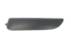 Ornament bara fata stanga PEUGEOT 308 intre 2007-2012 [1]