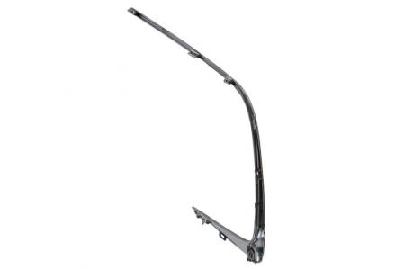 Ornament grila bara fata dreapta plastic, crom potrivit TOYOTA COROLLA E21 dupa 2018 [1]