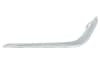Ornament grila fata stanga mijloc, crom PEUGEOT 107 intre 2012-2014 [1]