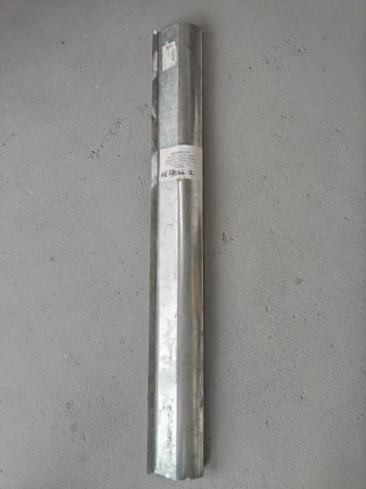 Caroserie - Prag auto compatibil dreapta/stanga (reparatie, partea inferioara, lungime 130cm) potrivit CITROEN C3 I, C3 II Resigilat