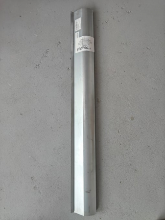 Caroserie - Prag auto compatibil dreapta/stanga (reparatie, partea inferioara, lungime 130cm) potrivit CITROEN C3 I, C3 II Resigilat