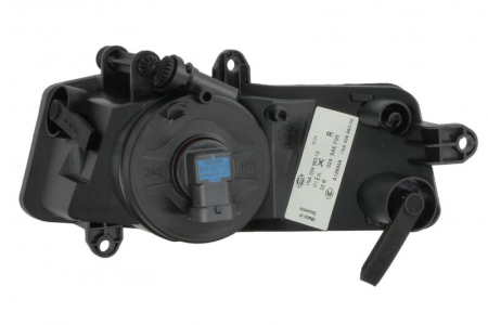 Proiector ceata Dreapta potrivit AUDI A6 ALLROAD C6, A6 ALLROAD C7, A6 C6 2008-2011 (H11) [1]