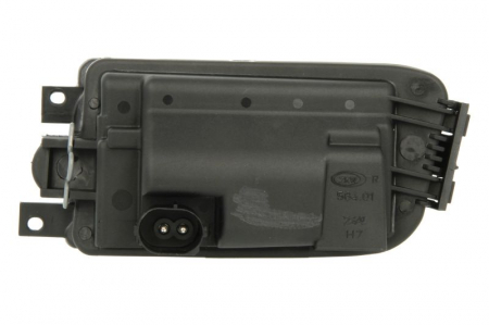 Proiector ceata Dreapta (H7) potrivit BMW 5 (E39), Z3 (E36) 11.95-06.03 [1]