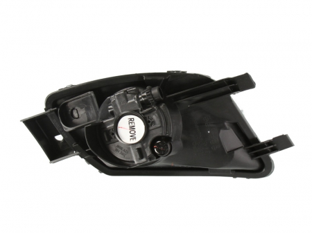 Proiector ceata Dreapta potrivit PEUGEOT 308, 308 I, 308 II dupa 2007 (H8) [1]