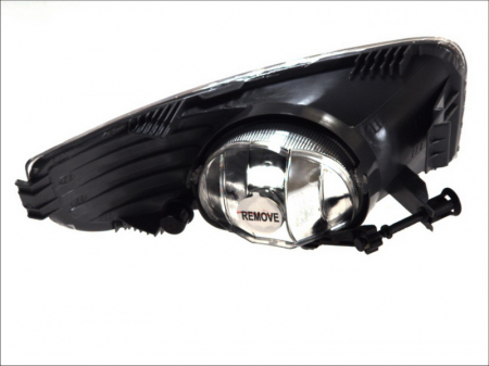 Proiector ceata Dreapta (H8) potrivit SKODA SUPERB II 03.08-05.15 [1]