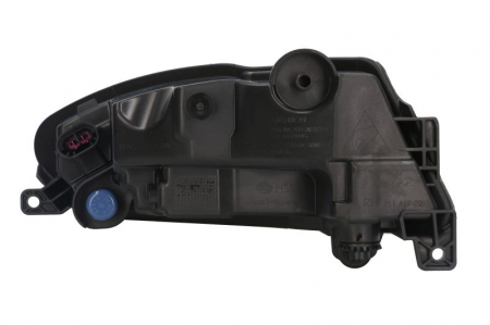 Proiector ceata Dreapta (LED) potrivit SEAT ATECA 04.16- [1]