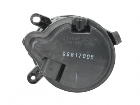 Proiector ceata fata dreapta (H7) AUDI A6 2004-2011 [1]