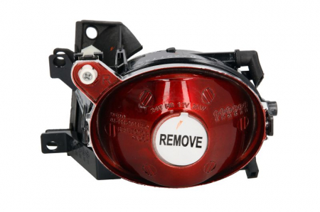 Proiector ceata fata dreapta (H8) BMW Seria 5 2000-2003 [1]