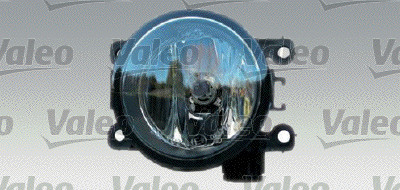 Proiector ceata fata stanga dreapta (H11) CITROEN C-CROSSER LAND ROVER DISCOVERY, FREELANDER 2007-2017 Iluminat auto - Proiector ceata fata stanga dreapta (H11) CITROEN C-CROSSER LAND ROVER DISCOVERY, FREELANDER 2007-2017