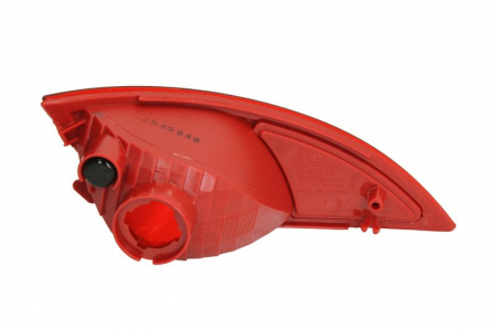 Proiector ceata spate Dreapta potrivit HYUNDAI IX35 2010-2013 [1]