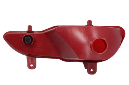 Proiector ceata spate Stanga potrivit PEUGEOT 5008 II [1]