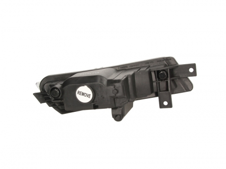 Proiector ceata Stanga (H11) potrivit BMW 1 (E81), 1 (E87) 09.06-09.12 [1]