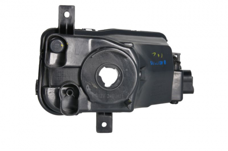 Proiector ceata Stanga potrivit VW CADDY ALLTRACK, CADDY ALLTRACK/MINIVAN, CADDY IV, CADDY IV/MINIVAN dupa 2015 (H11) [1]