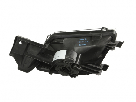 Proiector ceata stanga (H8) PEUGEOT 308 CC, 308 I, 308 SW I, RCZ dupa 2007 [1]