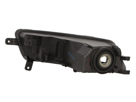 Proiector lampa ceata fata dreapta H8 VW CC intre 2011-2016 [1]