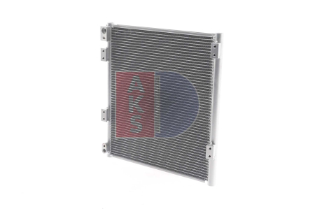 Condensatoare - Radiator AC 345x372x40