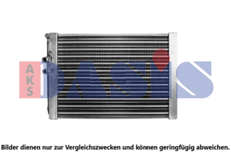 Condensatoare - Radiator AC 389x302x38