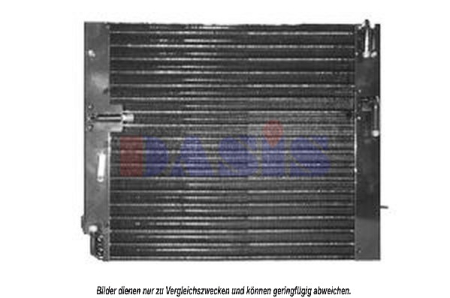 Condensatoare - Radiator AC 405x485x45
