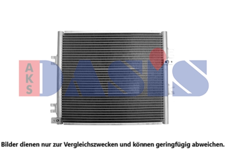 Condensatoare - Radiator AC 406x368x19