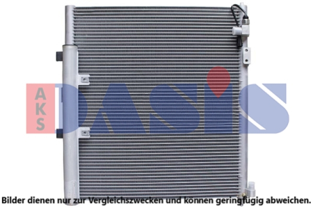 Condensatoare - Radiator AC 470x570x25 potrivit FENDT 822 VARIO, 824 VARIO, 826 VARIO, 828 VARIO, 927 VARIO, 930 VARIO, 933 VARIO, 936 VARIO, 939 VARIO
