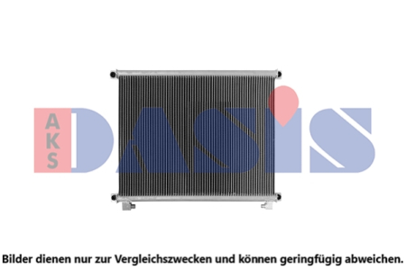 Condensatoare - Radiator AC 495x648x25 potrivit CATERPILLAR 416 E, 420E, 422 E, 428 E, 430 E, 432 E, 434 E, 442 E, 444 E, 450 E, 450 F