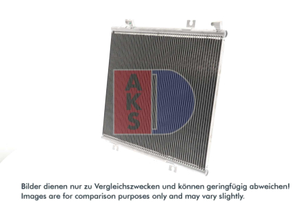 Condensatoare - Radiator AC 521x587x29