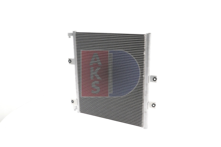 Condensatoare - Radiator AC 560x470x25