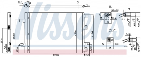 Radiator AC condensator cu uscator potrivit DS DS 7; MERCEDES A (V177), A (W177), B SPORTS TOURER (W247), CLA (C118), CLA SHOOTING BRAKE (X118), GLA (H247); CITROEN BERLINGO, BERLINGO/MINIVAN 1.2-Elec [0]