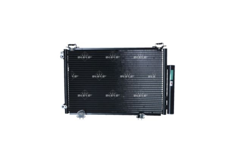 Radiator AC (uscator) potrivit TOYOTA YARIS, YARIS VERSO 1.0-1.5 1999-2005 [2]