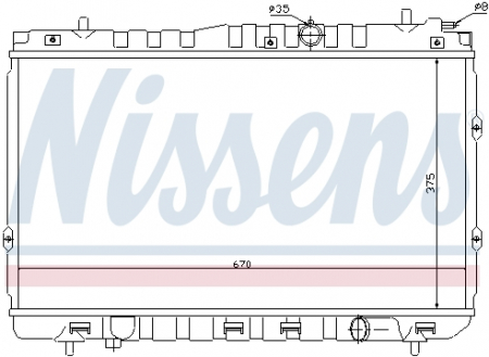 Piese Auto - Radiator apa racire motor KIA CERATO 2.0D dupa 2004