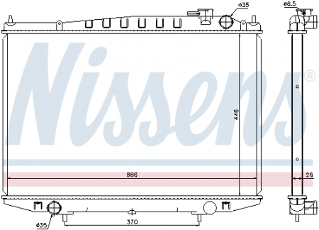Piese Auto - Radiator apa racire motor NISSAN PICK UP 2.5D/3.2D intre 1998-2005