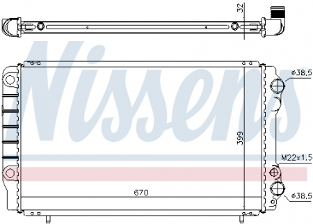 Piese Auto - Radiator apa racire motor OPEL ARENA; RENAULT TRAFIC 2.1D/2.5D intre 1989-2001