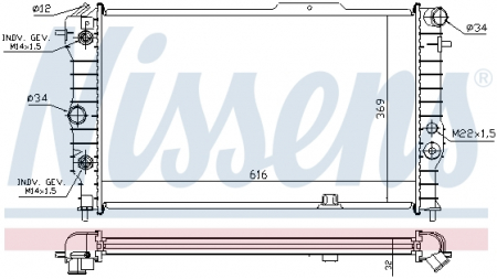 Racire - Radiator apa racire motor OPEL CALIBRA A, VECTRA A 1.4-2.0 intre 1988-1997