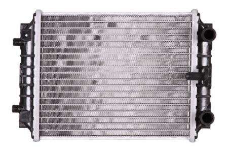 Piese Auto - Radiator apa racire motor (transmisie automata/manuala, auxiliary) AUDI A4, A7, A8, Q5 3.0-6.3 intre 2008-2018