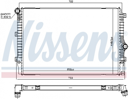 Piese Auto - Radiator apa racire motor (transmisie automata) VW TIGUAN 1.4/2.0D intre 2010-2018