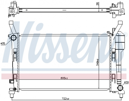 Piese Auto - Radiator apa racire motor (transmisie manuala) Mercedes Clasa A (W169), B (W245) 1.5 intre 2004-2012