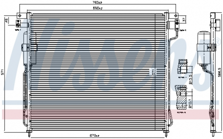 Piese Auto - Radiator clima AC cu uscator NISSAN NP300 NAVARA, PATHFINDER III 2.5D dupa 2005