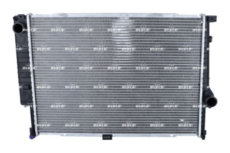 Radiator apa - Radiator motor potrivit BMW 5 (E34), 7 (E32) 3.0-3.8 1985-1995 (cu elemente potrivite usor)
