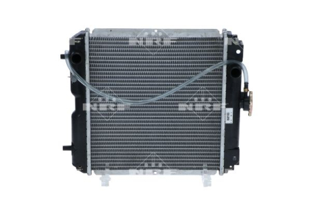 Radiator motor potrivit KUBOTA BX 1850 D, BX 1860, BX 1870 (fara carcasa) [1]