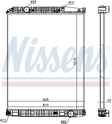 Radiator motor potrivit MERCEDES TOURO (O 500), TRAVEGO (O 580) OM457.915-OM542.966 dupa 1999 (fara carcasa) [1]