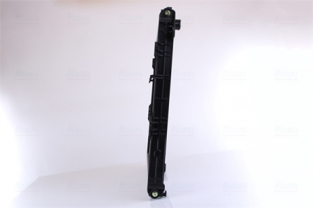 Radiator motor (Manual) potrivit TOYOTA HILUX VII 2.5D [3]