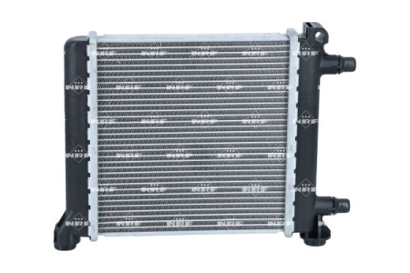 Radiator motor potrivit BMW 1 (F40), 2 (F45), 2 GRAN COUPE (F44), 2 GRAN TOURER (F46), 2 GRAN TOURER VAN (F46), X1 (F48), X2 (F39); MINI COUNTRYMAN (F60) 1.5/1.5H/2.0 dupa 2014 [1]