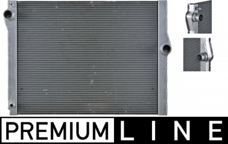 Radiator motor potrivit BMW 7 (F01, F02, F03, F04) 4.4/4.4H/6.0 [2]