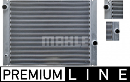 Radiator apa - Radiator motor potrivit BMW Seria 5 (E60), 5 (E61), 6 (E63), 6 (E64), 7 (E65, E66, E67) 3.0-6.0